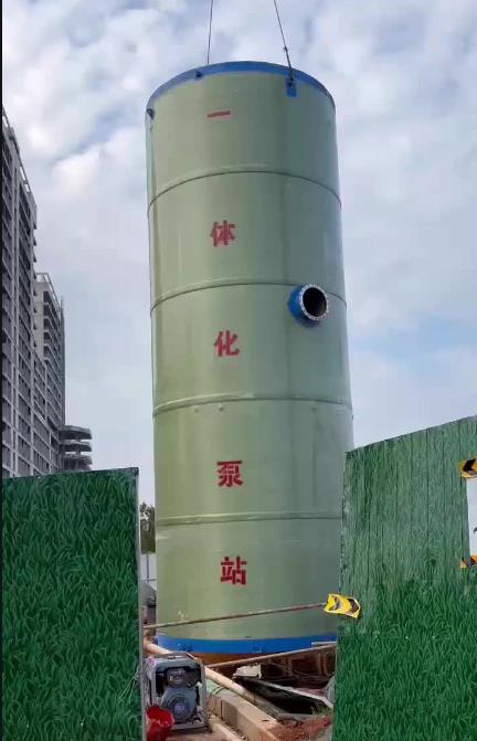 市中一体化泵站