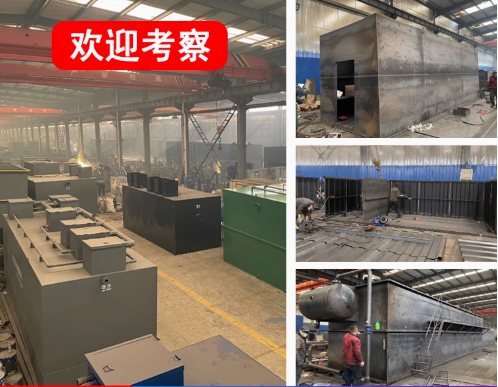 市中嘉源通环保：专注污水治理，定制化设备解决全场景需求